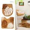 商品画像 2 のサムネイル