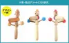 商品画像 9 のサムネイル