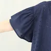 商品画像 11 のサムネイル