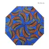 商品画像 12 のサムネイル