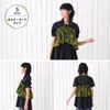 商品画像 10 のサムネイル