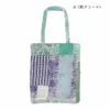 商品画像 2 のサムネイル