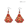 商品画像 6 のサムネイル
