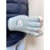 商品画像 5 のサムネイル