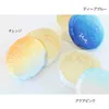 商品画像 6 のサムネイル