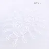 商品画像 10 のサムネイル