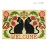 商品画像 2 のサムネイル
