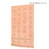 商品画像 3 のサムネイル
