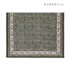 商品画像 7 のサムネイル