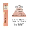商品画像 12 のサムネイル