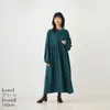 商品画像 4 のサムネイル
