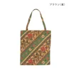 商品画像 5 のサムネイル