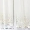 商品画像 4 のサムネイル