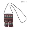 商品画像 2 のサムネイル