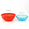 商品画像 11 のサムネイル