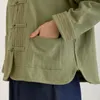 商品画像 14 のサムネイル