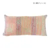 商品画像 5 のサムネイル