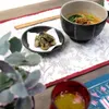 商品画像 15 のサムネイル