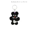 商品画像 2 のサムネイル