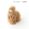 商品画像 5 のサムネイル
