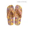 商品画像 5 のサムネイル
