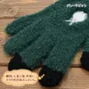 商品画像 5 のサムネイル