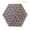 商品画像 13 のサムネイル