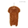 商品画像 8 のサムネイル