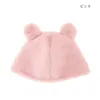 商品画像 4 のサムネイル