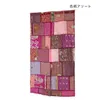 商品画像 5 のサムネイル