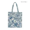 商品画像 4 のサムネイル