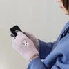 商品画像 6 のサムネイル