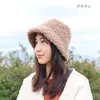 商品画像 7 のサムネイル