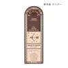 商品画像 10 のサムネイル