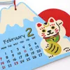 商品画像 14 のサムネイル