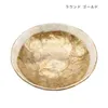 商品画像 5 のサムネイル