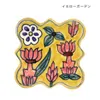 商品画像 4 のサムネイル