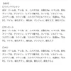 商品画像 27 のサムネイル