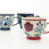 商品画像 15 のサムネイル