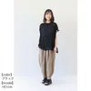 商品画像 4 のサムネイル