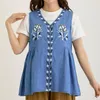 商品画像 11 のサムネイル