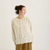 商品画像 9 のサムネイル