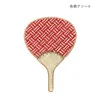 商品画像 4 のサムネイル