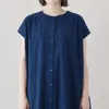 商品画像 8 のサムネイル