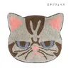 商品画像 3 のサムネイル
