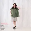 商品画像 8 のサムネイル
