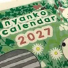 商品画像 4 のサムネイル