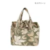 商品画像 5 のサムネイル