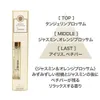 商品画像 14 のサムネイル