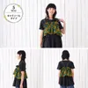 商品画像 11 のサムネイル